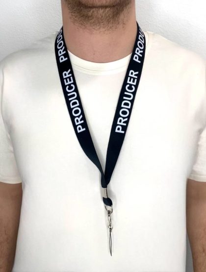 Ланьярд producer